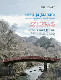 Eesti ja Jaapan: suhted 19. sajandist 21. sajandi alguseni