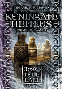 KUNINGATE HEITLUS II OSA 1. RAAMAT